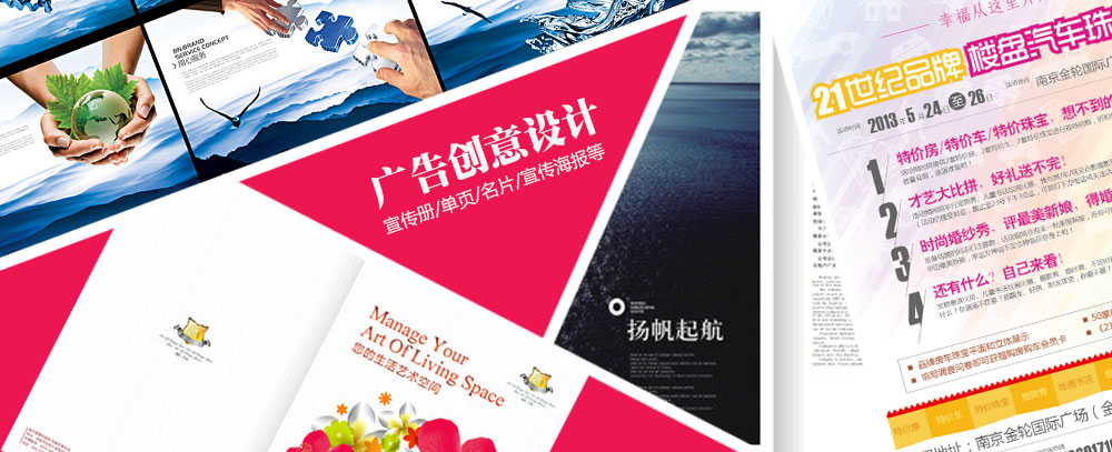 逼逼电影网站